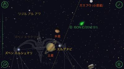 Evernote Camera Roll 20131123 003939