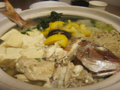 鯛のまるごと柚子鍋