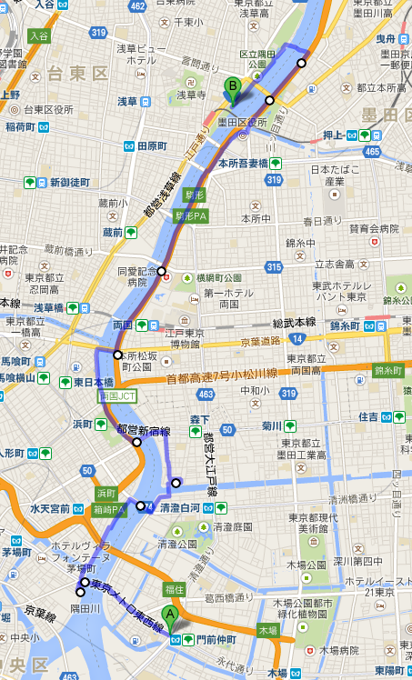 screenshot.330